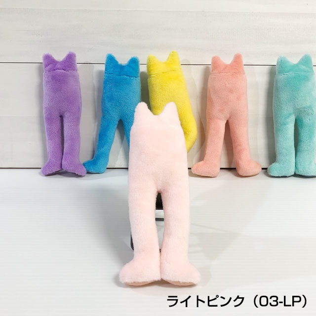 うごくタイツぬいVer.3 (猫耳)