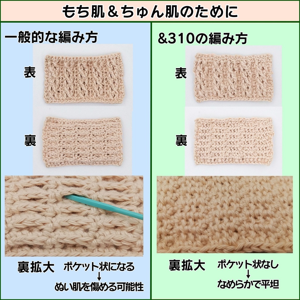 こもちのアランセーター'25