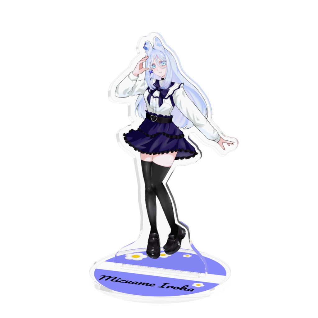 水飴彩葉のアクリルスタンド(イラストver.)