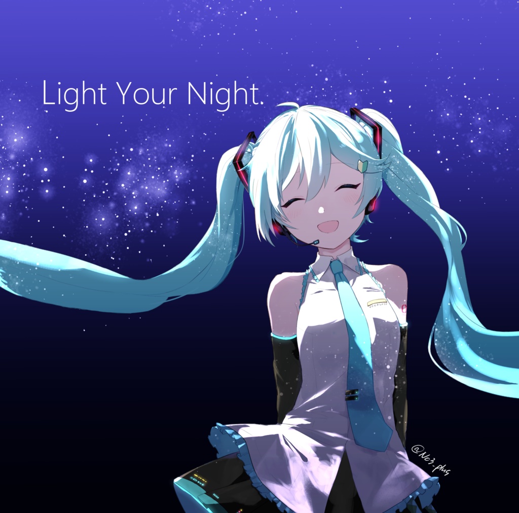 「Light Your Night.」アルバムアートワーク