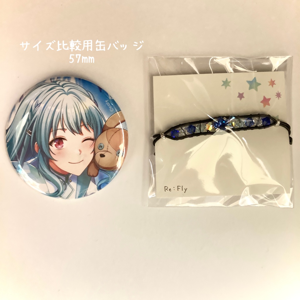 オンエア!ユニットイメージブレスレット【二次創作】