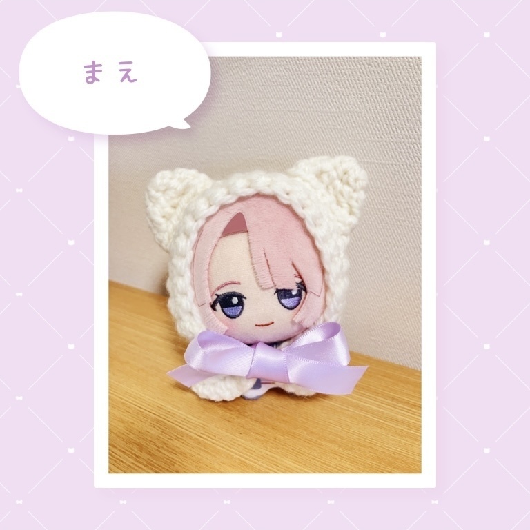 ねこみみフード付きポンチョ(ちびぐるみ用)