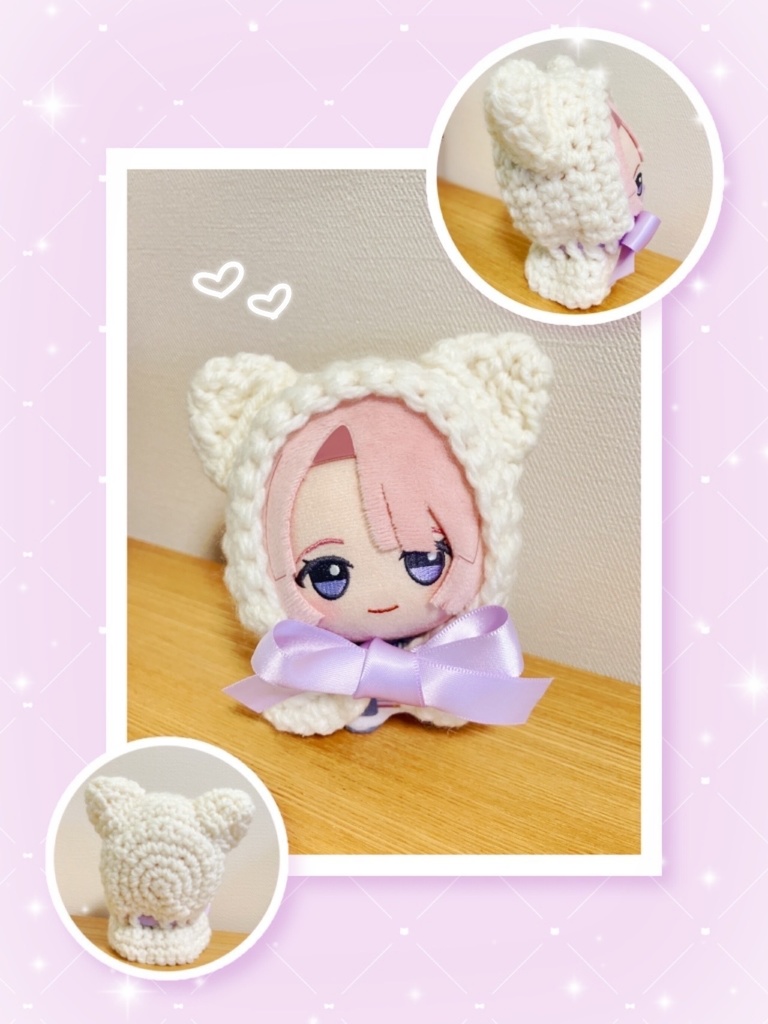 〈匿名発送〉ねこみみフード付きポンチョ ちびぐるみ用