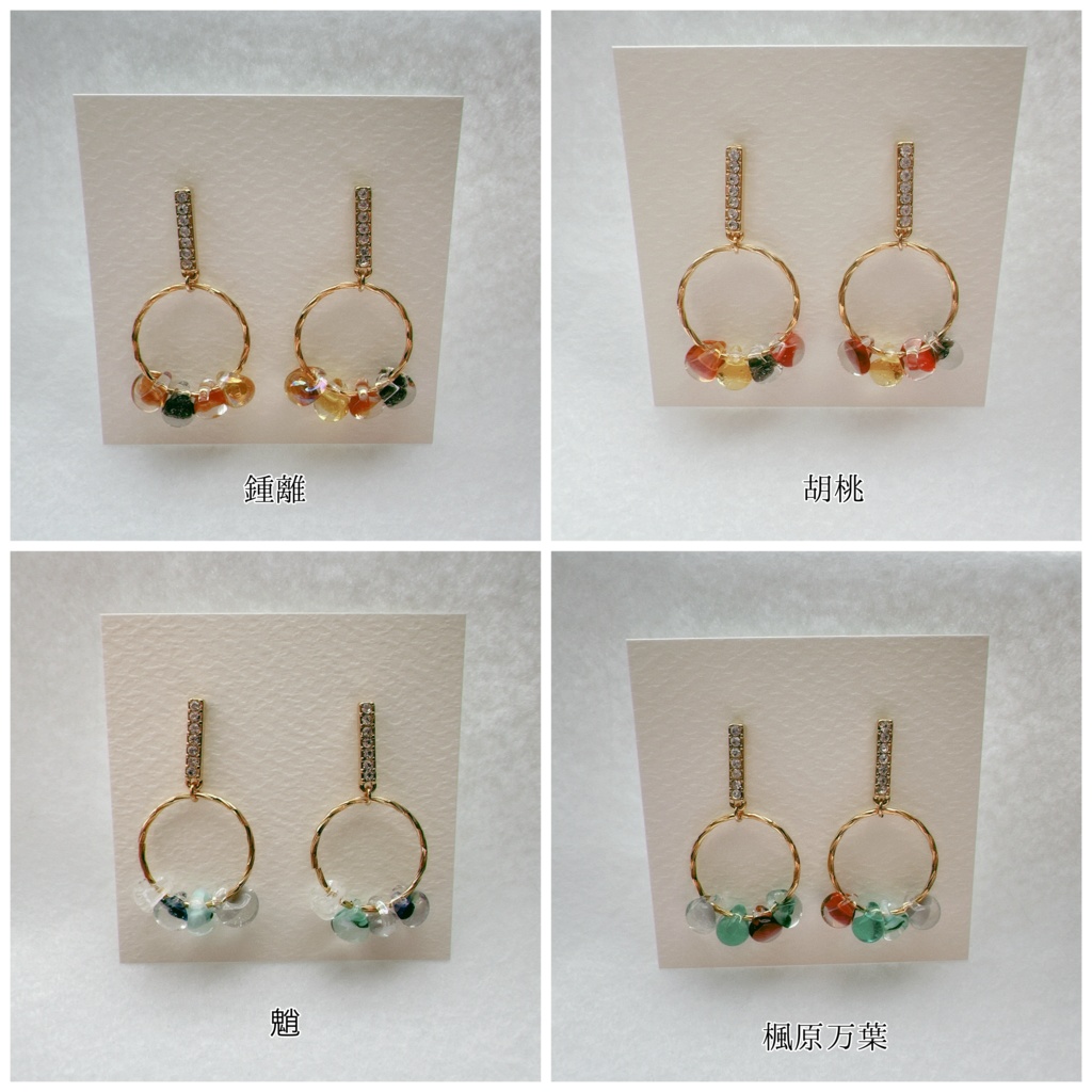 【原神】ティアドロップピアス