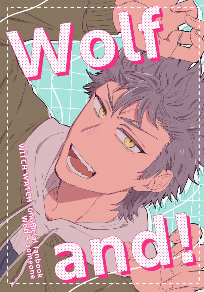 Wolf and!