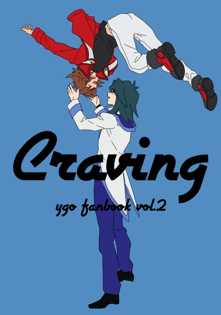 Craving ygo fanbook vol.2