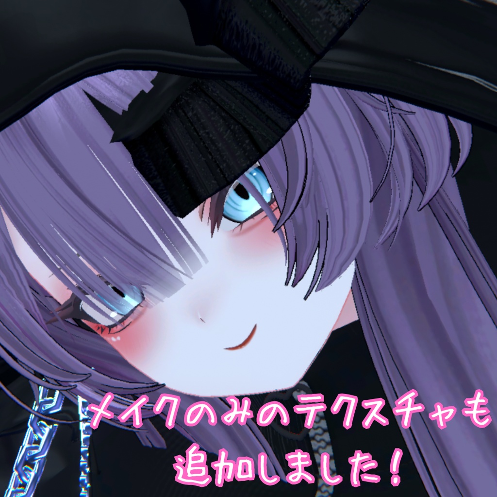 【無料】SHRI専用ハロウィンメイクテクスチャ🎃