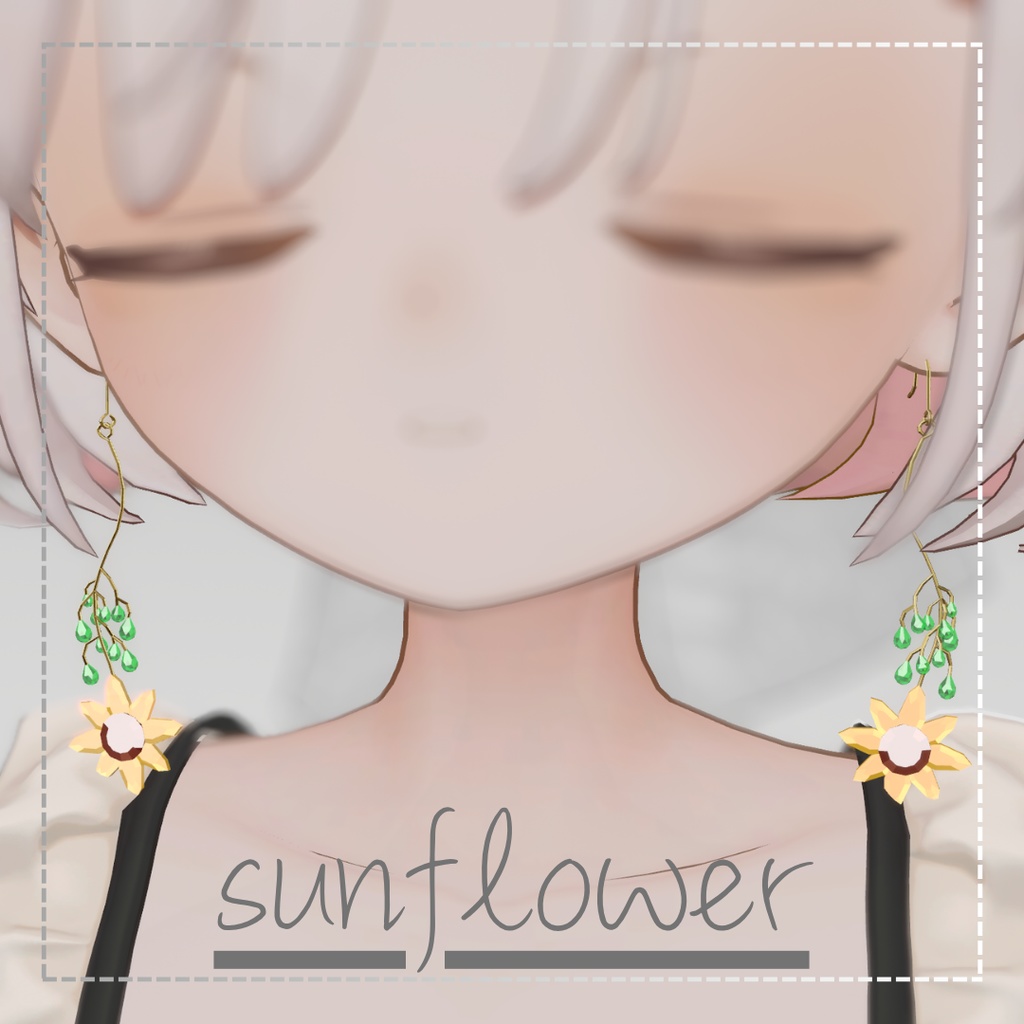 【無料/Free】きらきら✨ひまわりイヤリング🌻