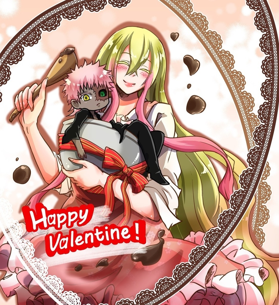 Happy　Valentine！