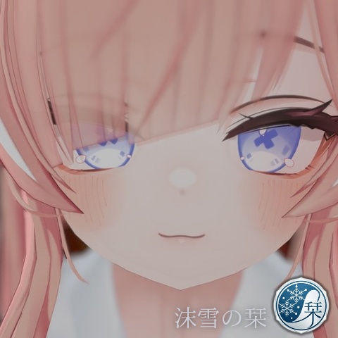 イチゴちゃん対応ばってんアイテクスチャ
