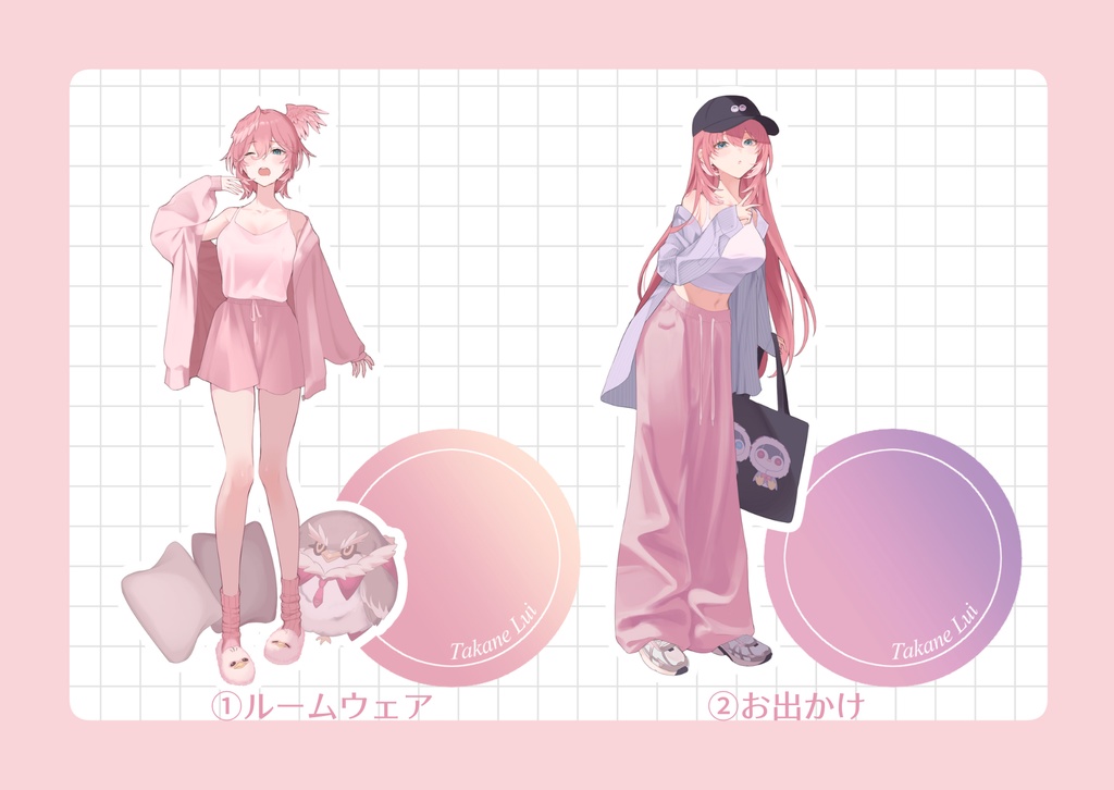 【ホロクル10th】アクリルスタンド(鷹嶺ルイ)