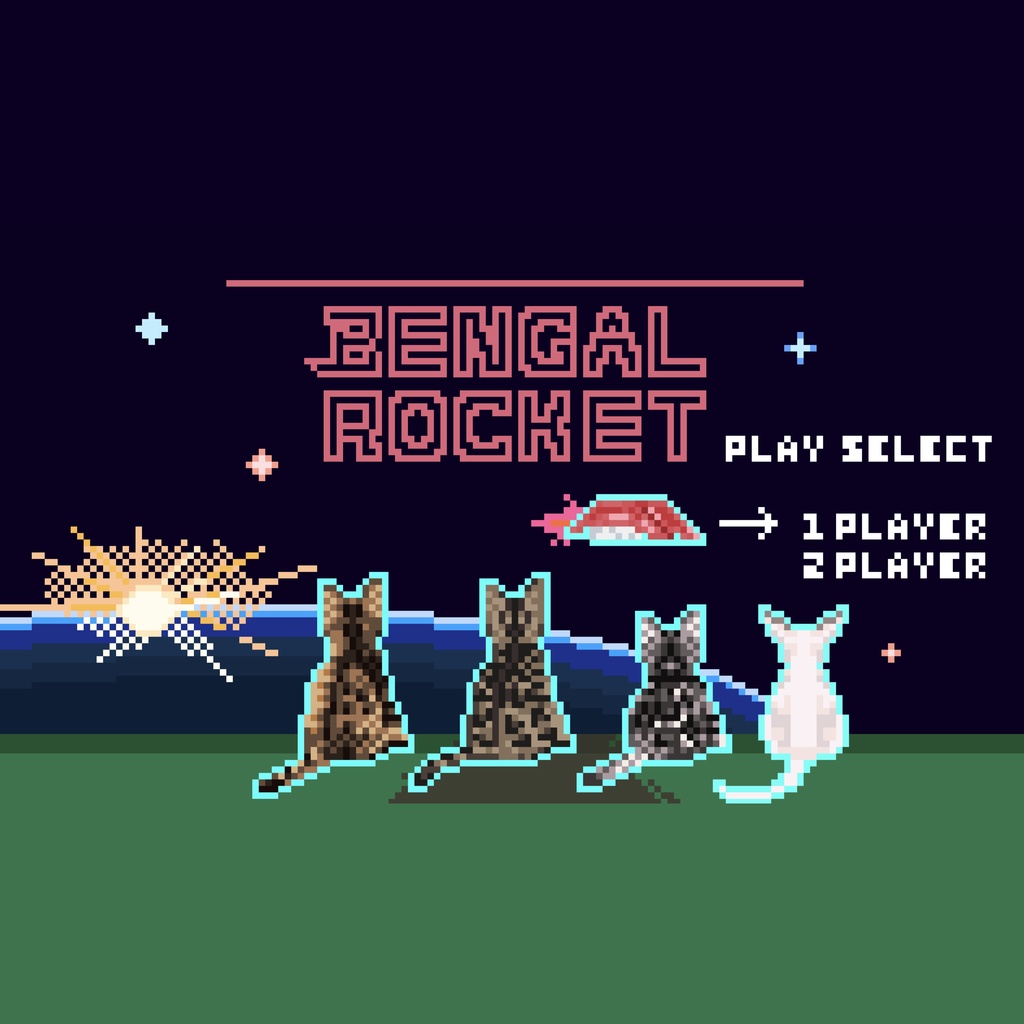 Bengal Rocket