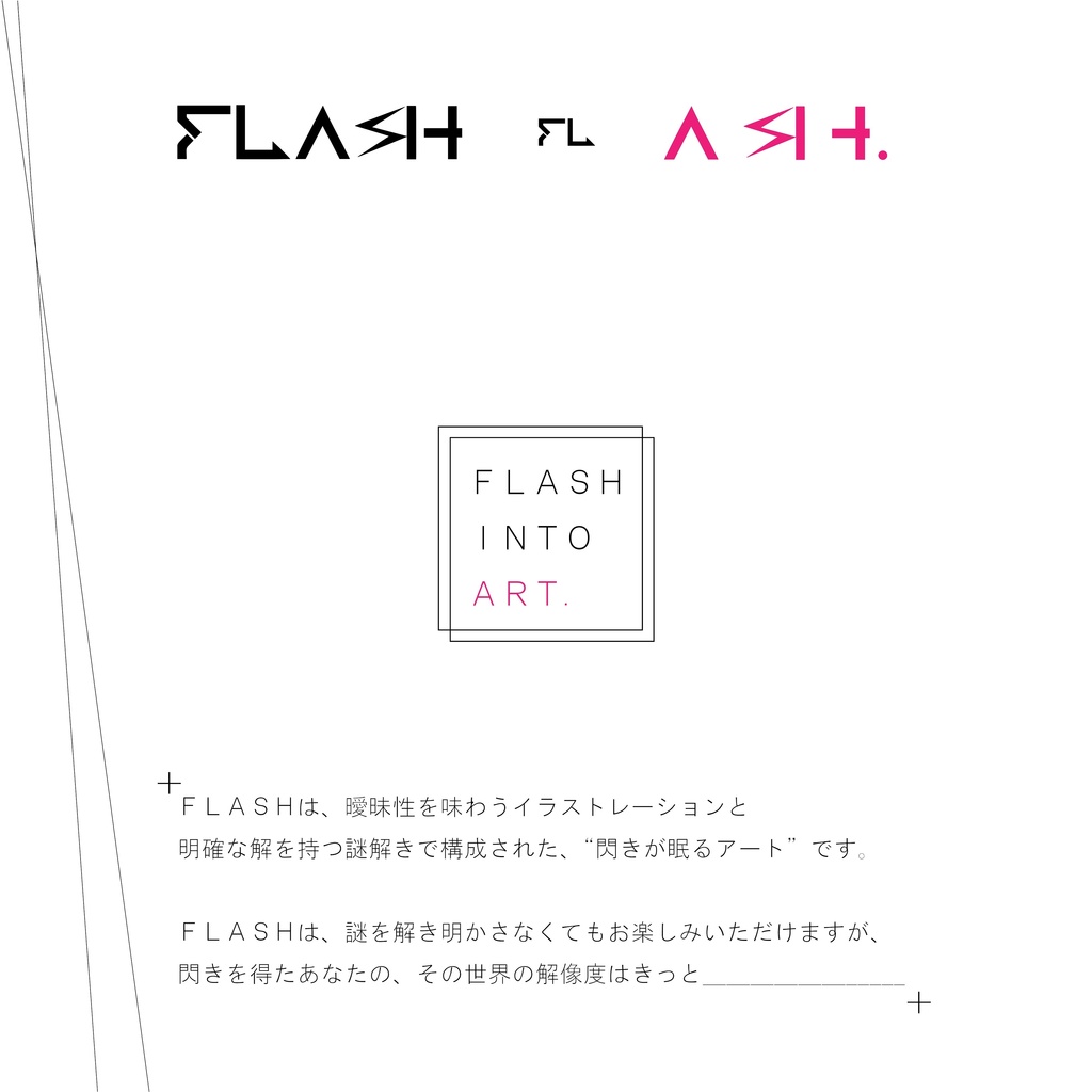 FLASH#1.honeymoon トートバッグ