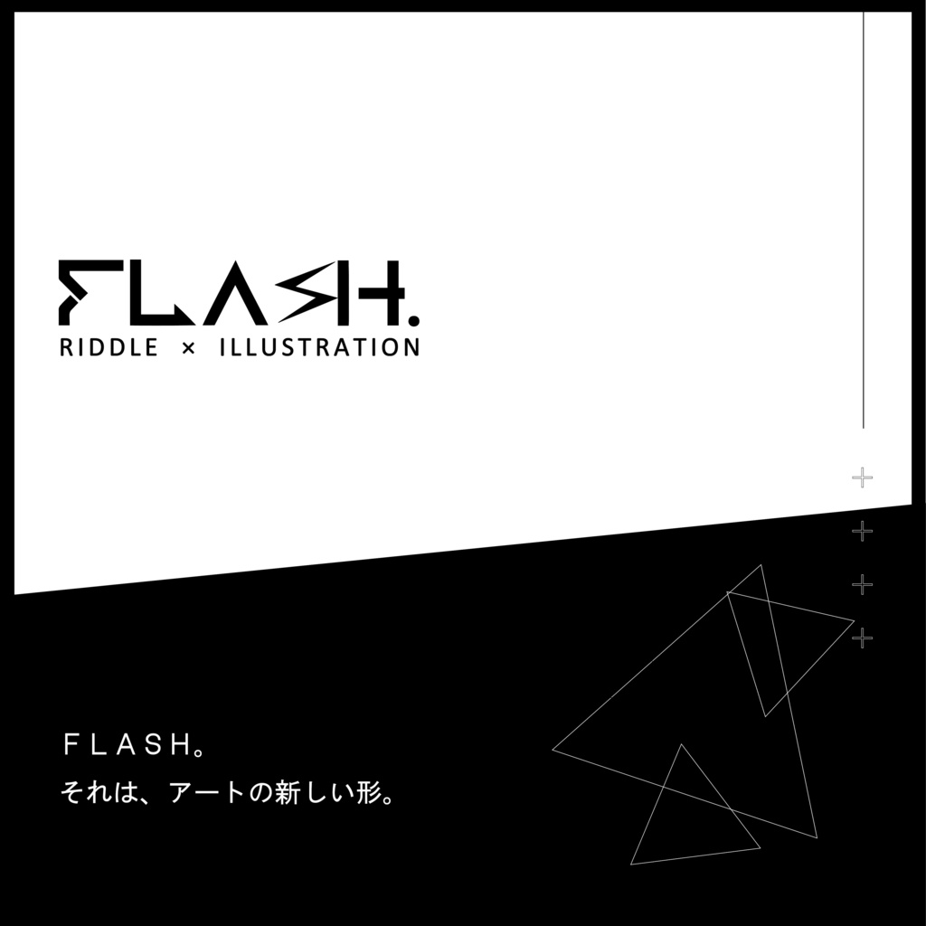 FLASH#1.honeymoon トートバッグ