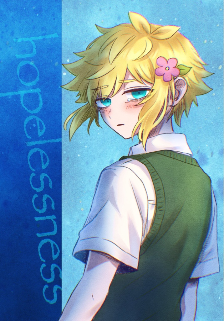【新刊】hopelessness