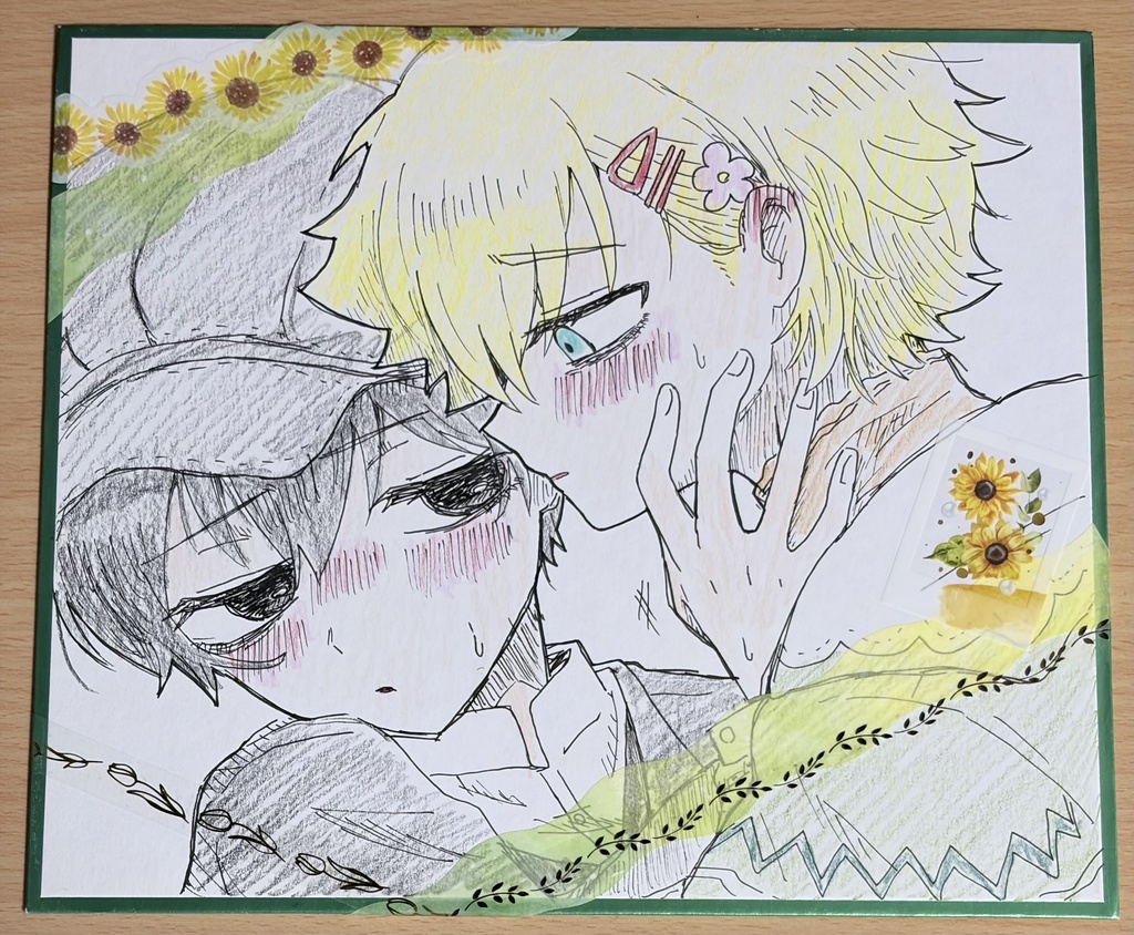 sunflower色紙