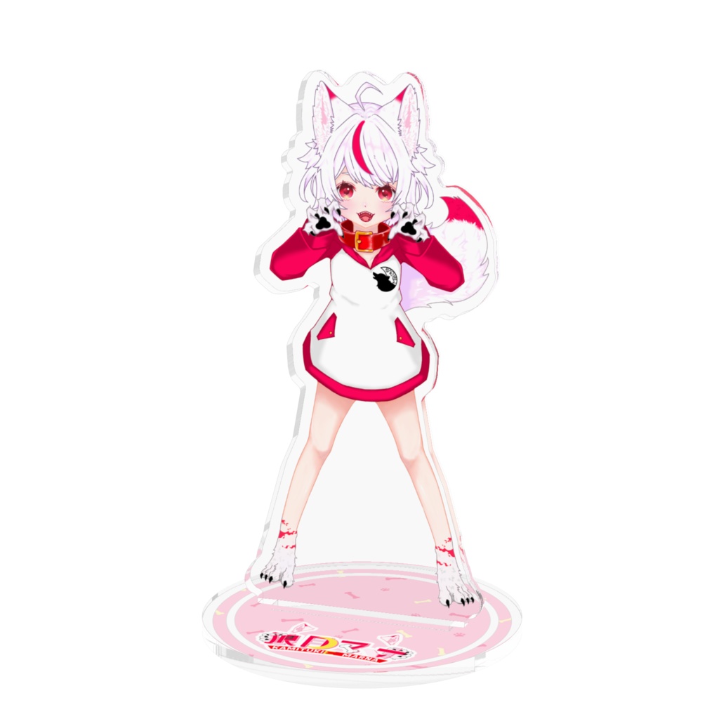 狼月マーナ立ち絵アクスタ