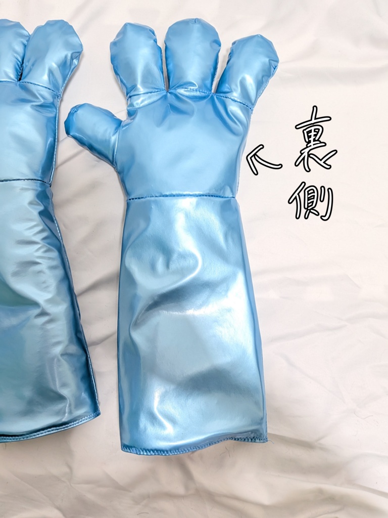 【着ぐるみ】エナメルロング手袋|手元まで丸く大きなシルエットに(水色/左右セット)
