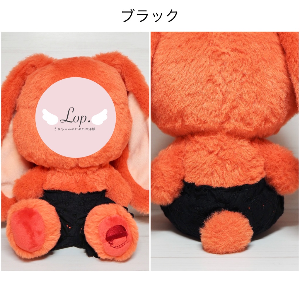 レースフリルパンツ