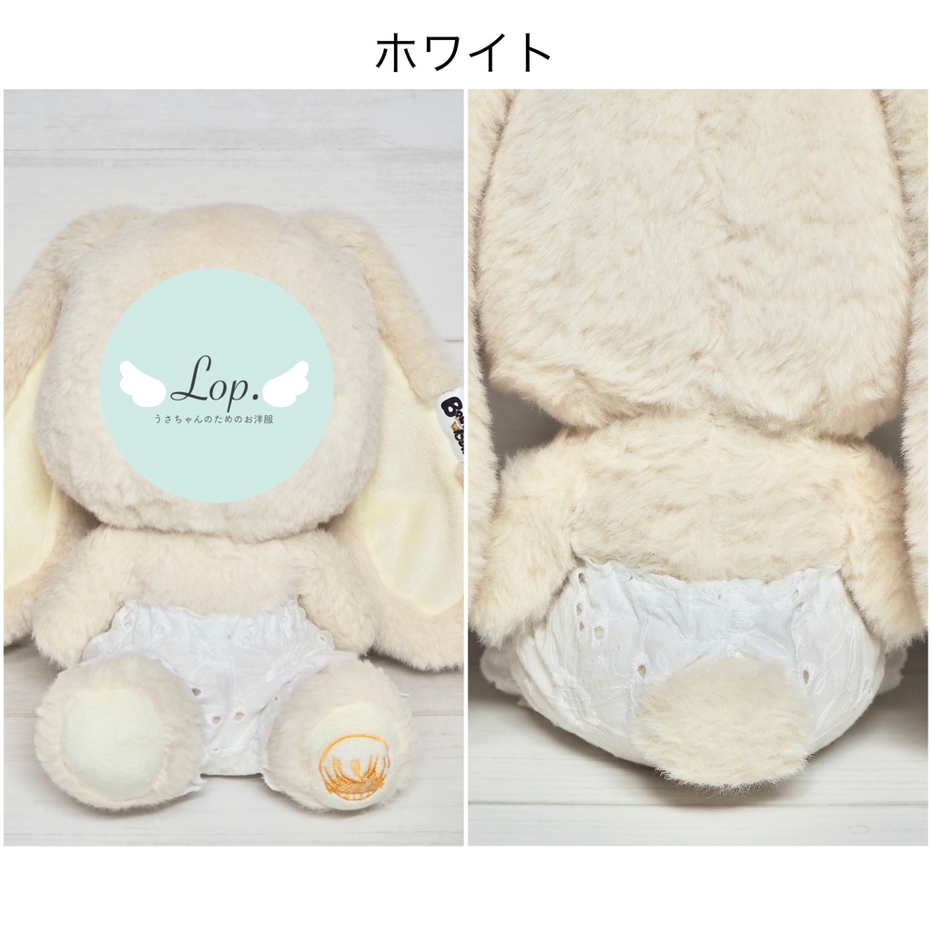 レースフリルパンツ