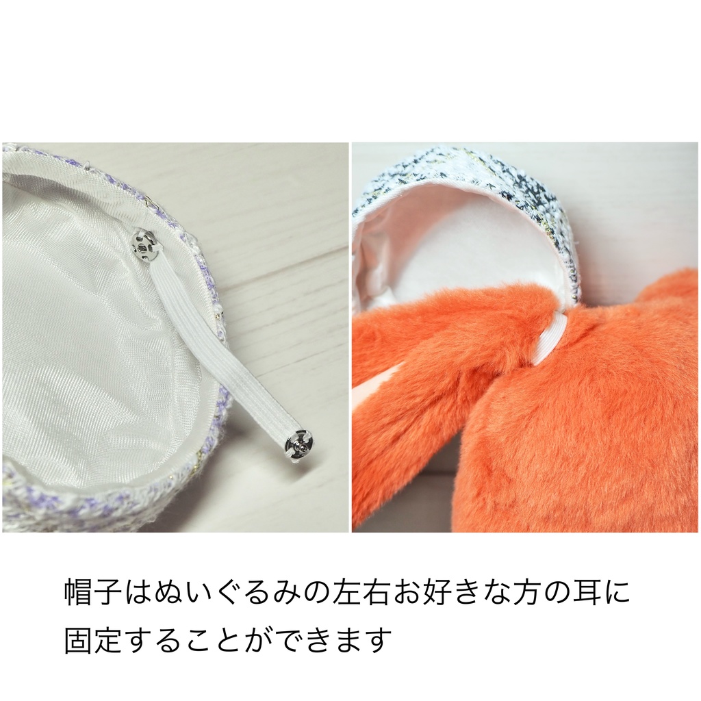 ツイードコートセット