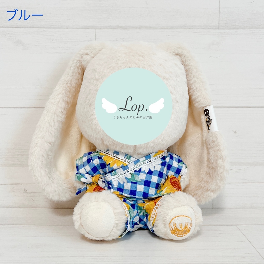 ひまわりの甚平