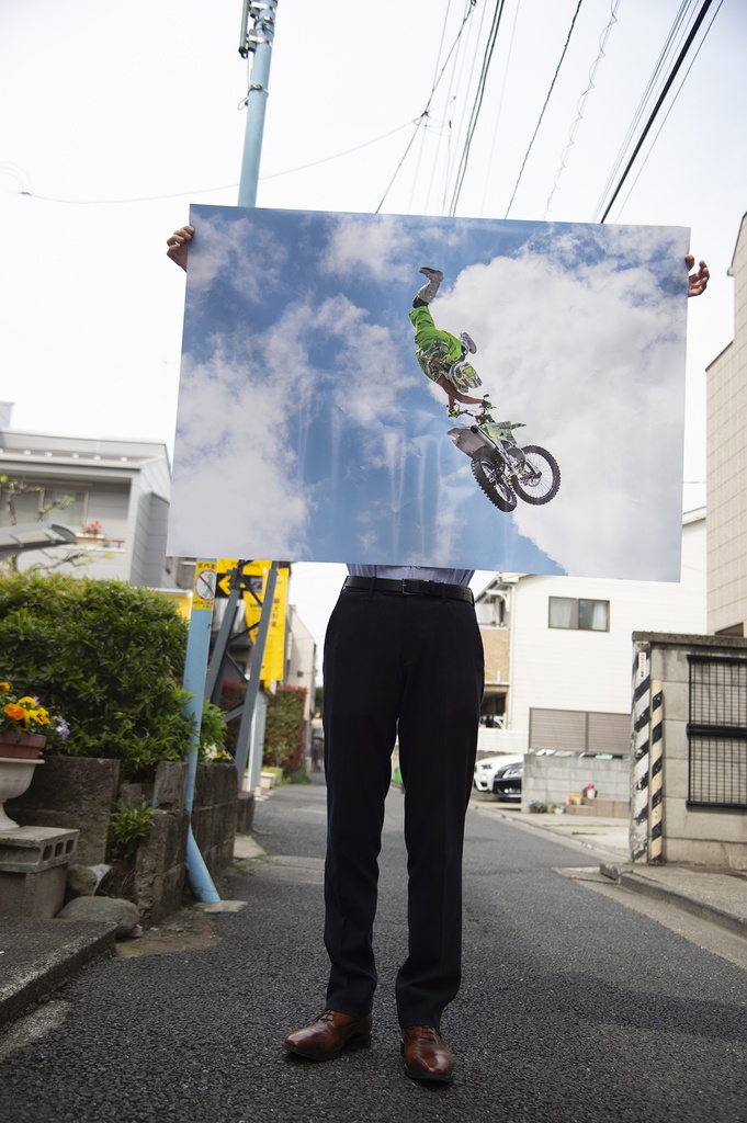 『あなたの空にFMXを』限定販売A0ポスター