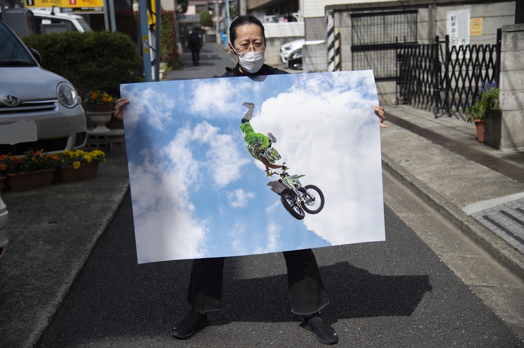 『あなたの空にFMXを』限定販売A0ポスター