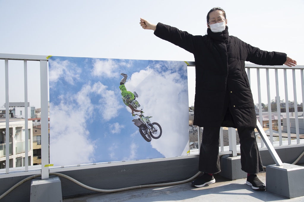 『あなたの空にFMXを』限定販売A0ポスター