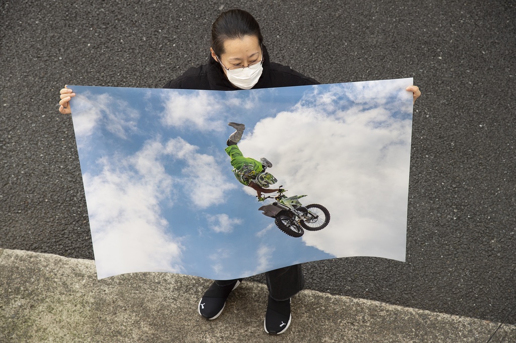 『あなたの空にFMXを』限定販売A0ポスター