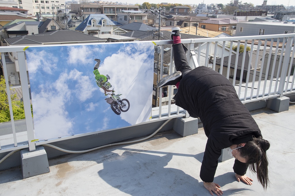 『あなたの空にFMXを』限定販売A0ポスター