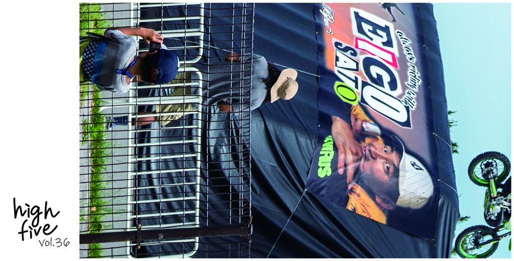 <バックナンバー>月刊highfive vol.25~36