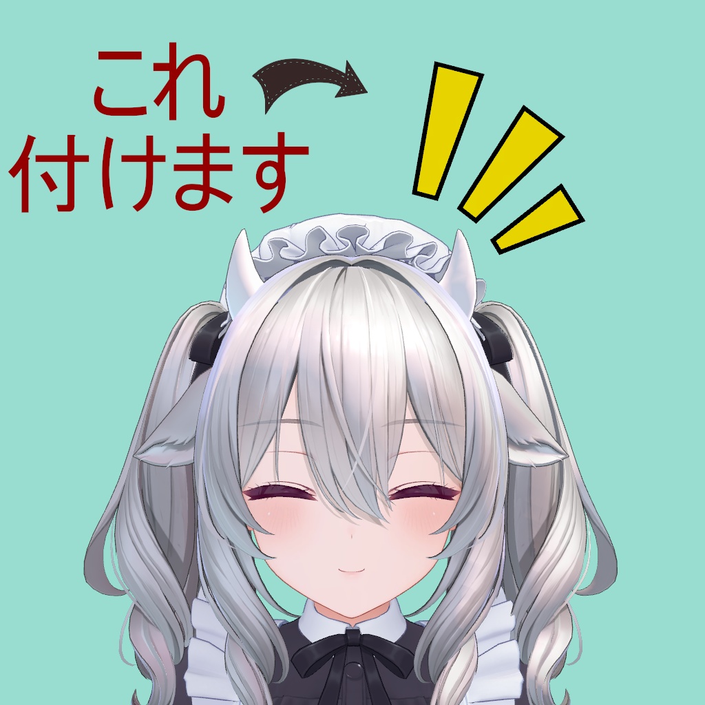 [無料]シンプル漫符セット
