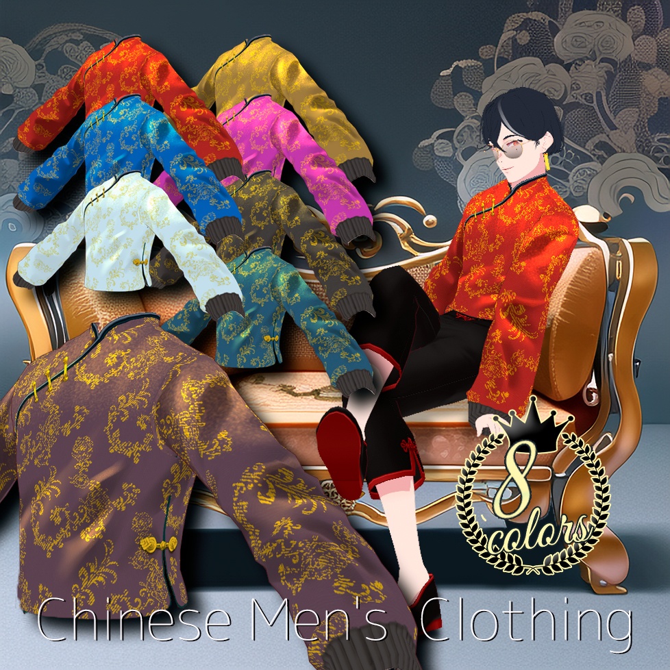 【無料版あり/VRoid正式版】チャイナ風メンズトップス/Chinese Men's Clothing