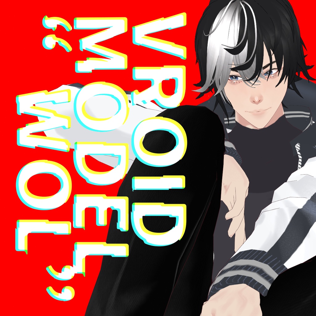 【Vroid製】オリジナルアバター"wol"