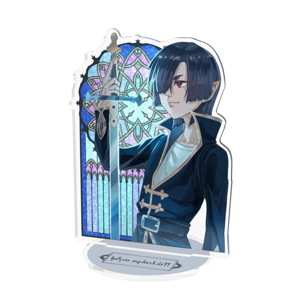 クェルノスの眷属9周年アクスタ