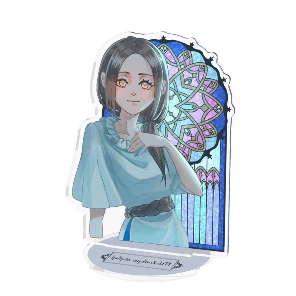 クェルノスの眷属9周年アクスタ