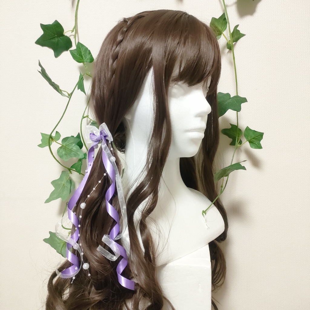 【色指定可能!】ヘアメ用パール付きカールロングリボン 各色×白 ライブ・推し活に 量産型