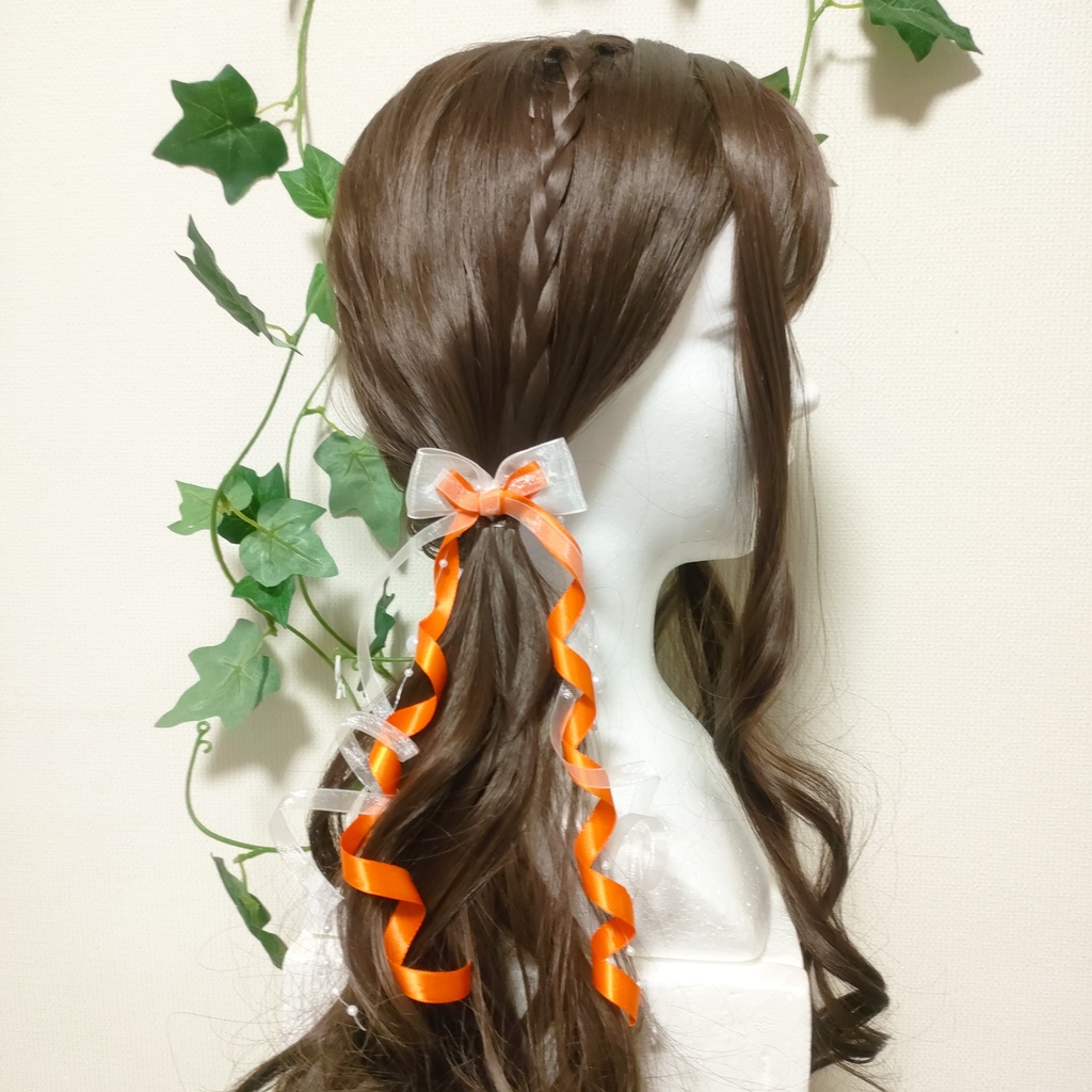 【色指定可能!】ヘアメ用パール付きカールロングリボン 各色×白 ライブ・推し活に 量産型