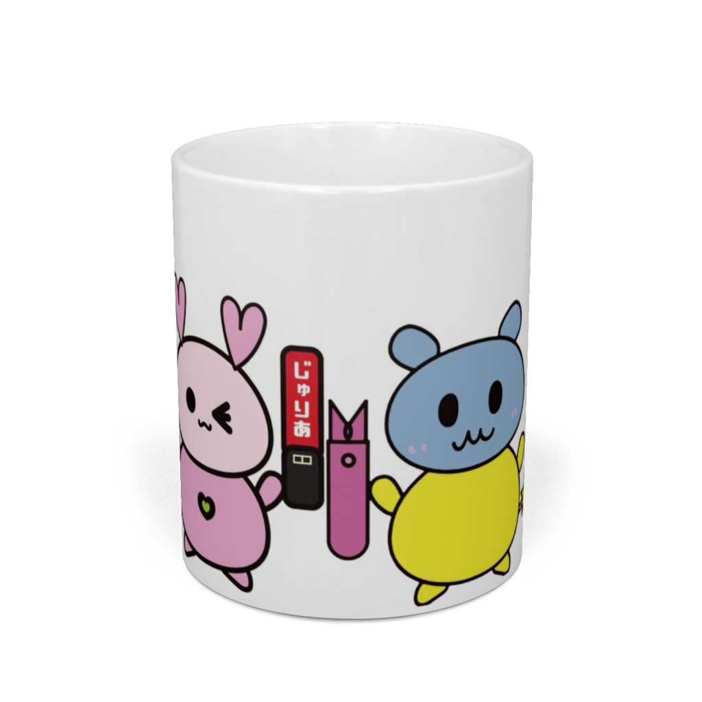 めぽみぽまぐかっぷ♪