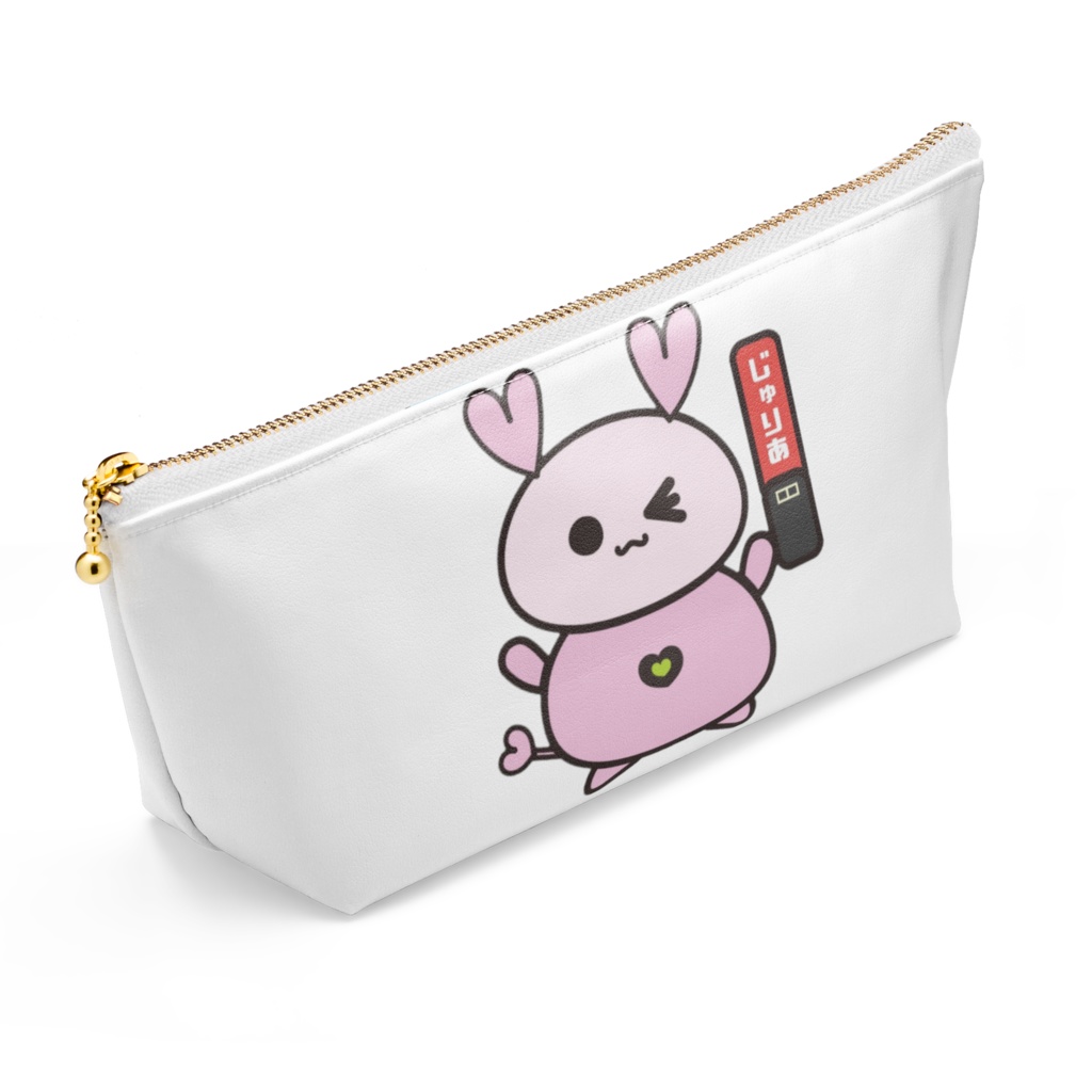 めぽーちみぽーち♪