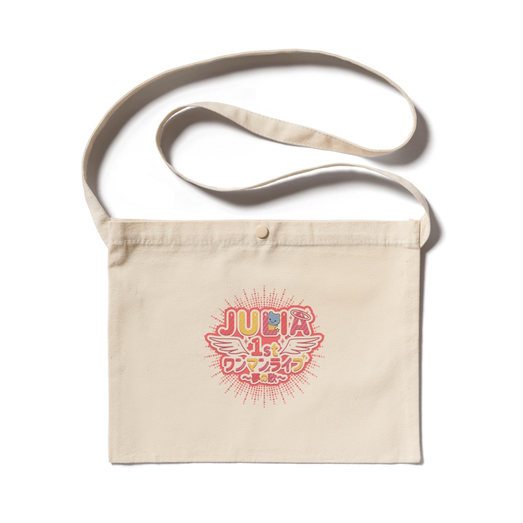 JULIA 1stワンマンライブ~夢の歌~ ロゴサコッシュ