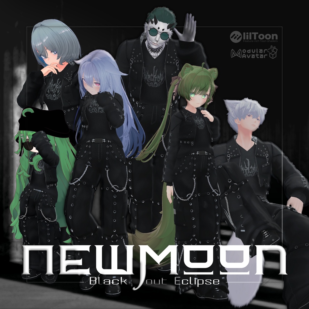 【VRC想定】 NewMoon 【複数アバター対応】