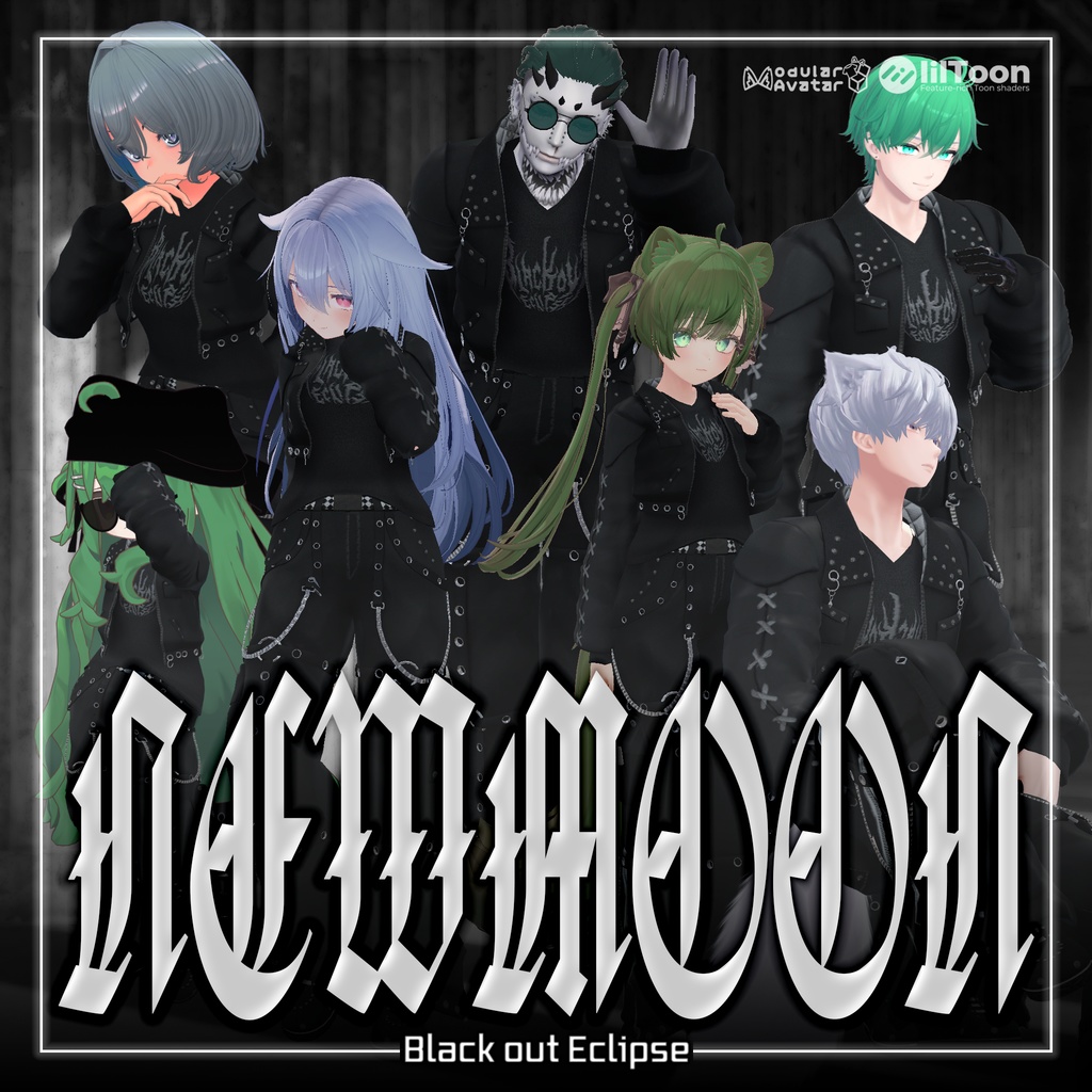 【VRC想定】 NewMoon 【複数アバター対応】