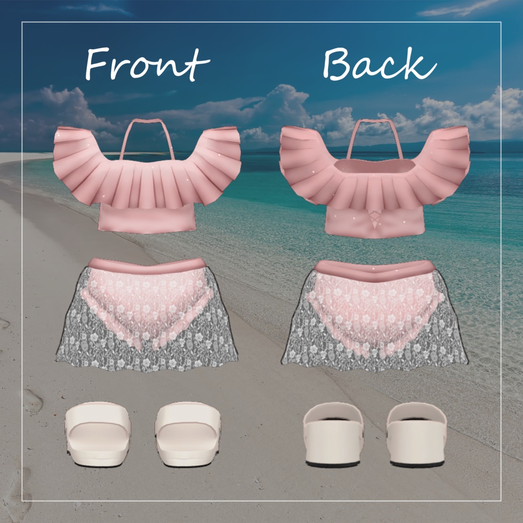 【VRC想定】Sunshine【キプフェル向け】