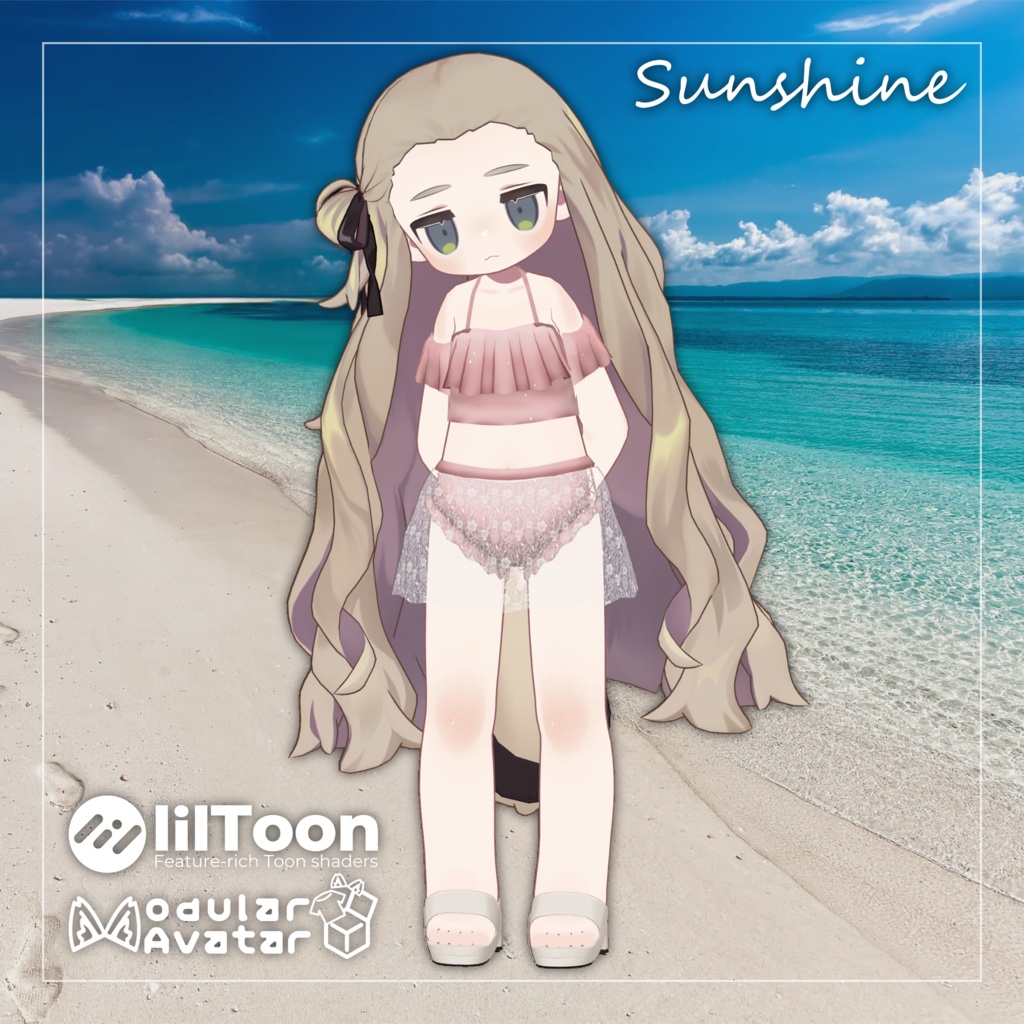 【VRC想定】Sunshine【キプフェル向け】