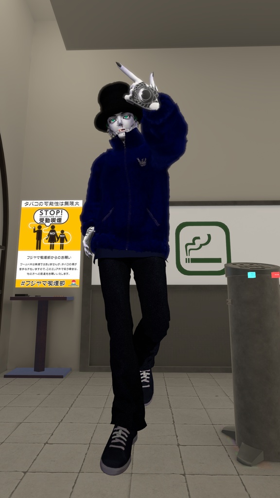 【VRC想定】Insanity【珍飯亭/Shinra対応】