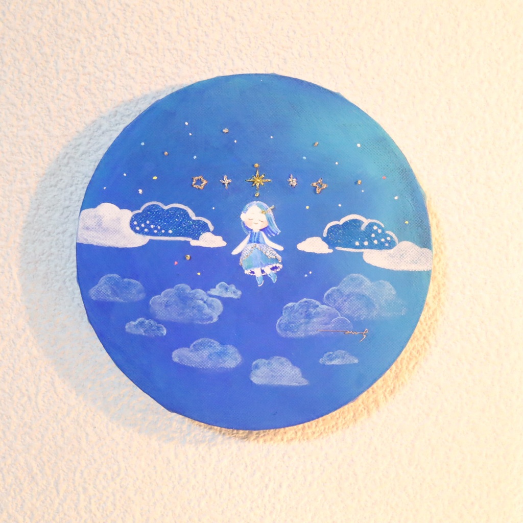 星のワルツ