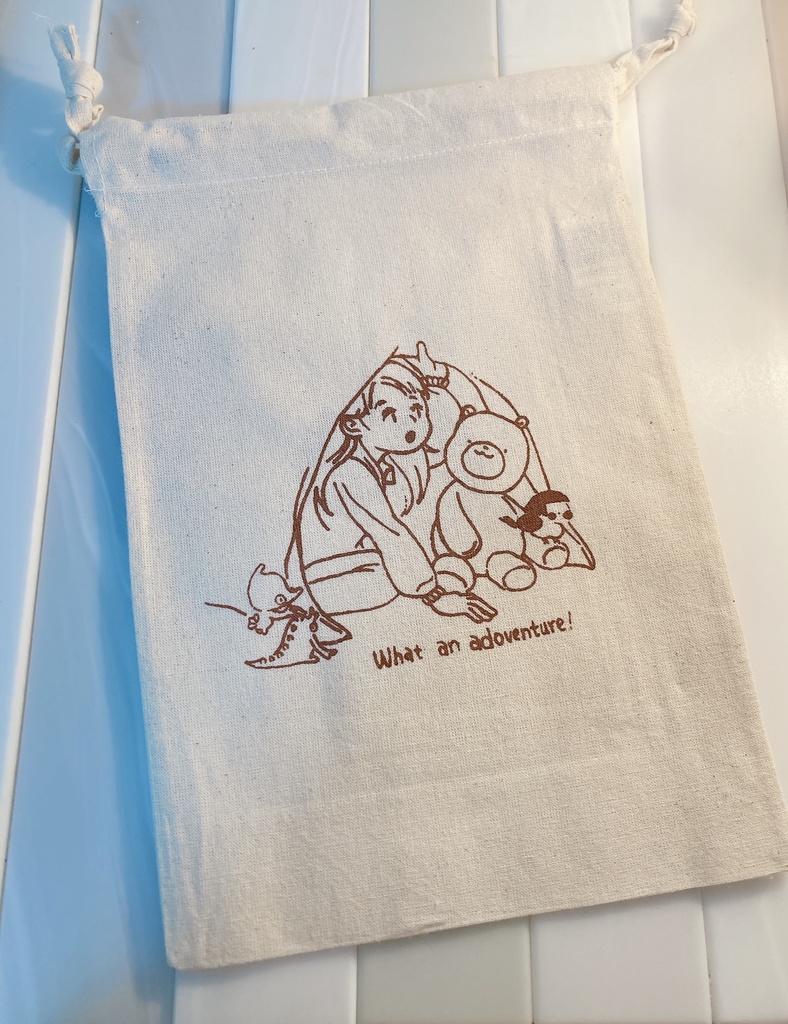 最古の巾着（what an adventure!）