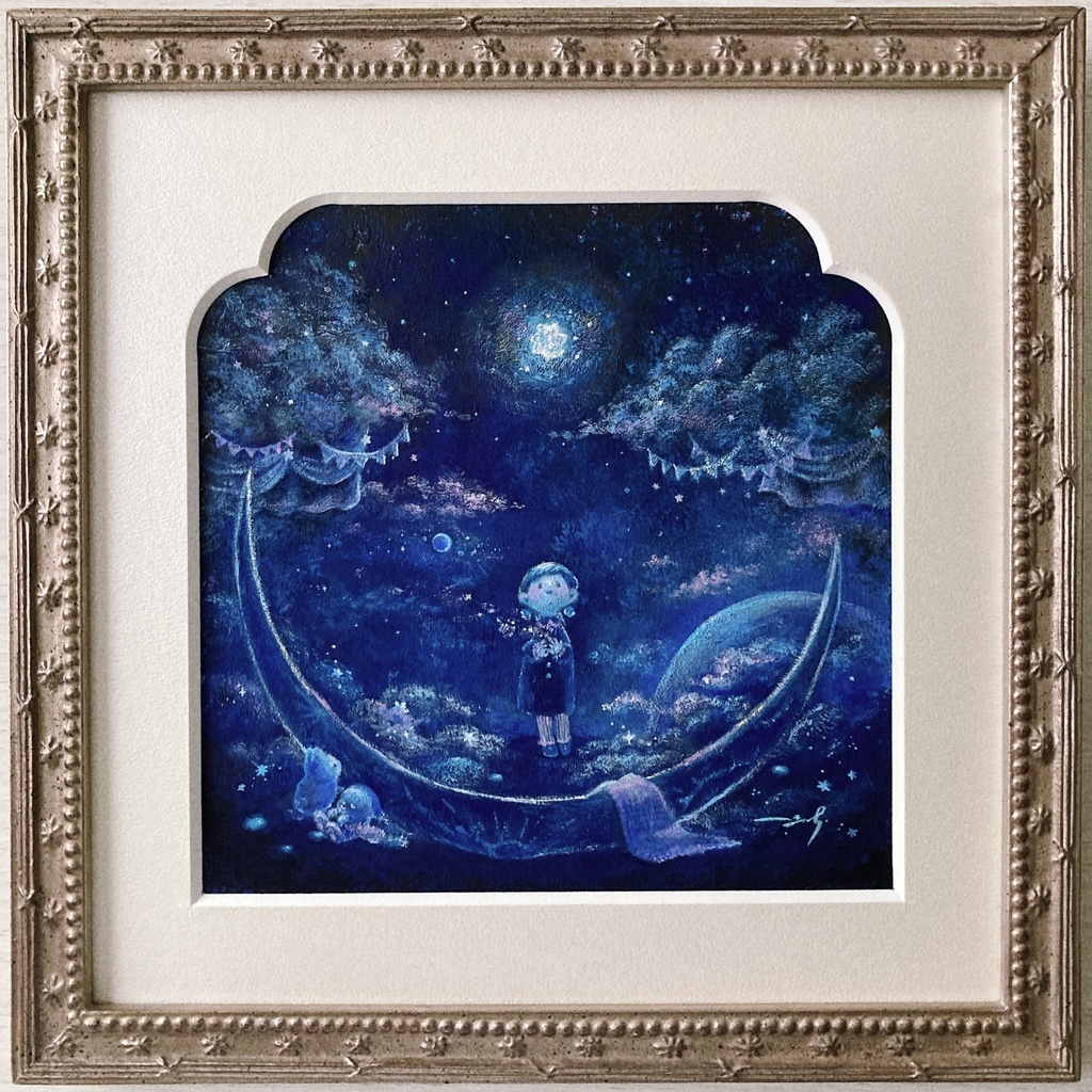 星影のゆりかご